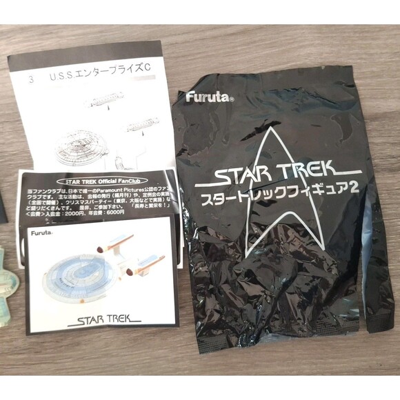 Vintage Star Trek Furuta #13 USS Enterprise NCC-1701-C Vehicle Model/Stand 1/144 - Picture 6 of 11